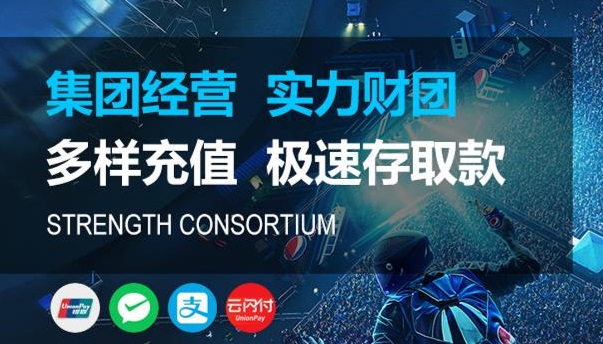 HOME-辉达平台·(中国区)官方直营网站！